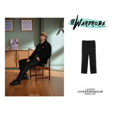 2025.11.13 #LACOSTE品牌全球代言人王一博#宣传
「鳄鱼频道]