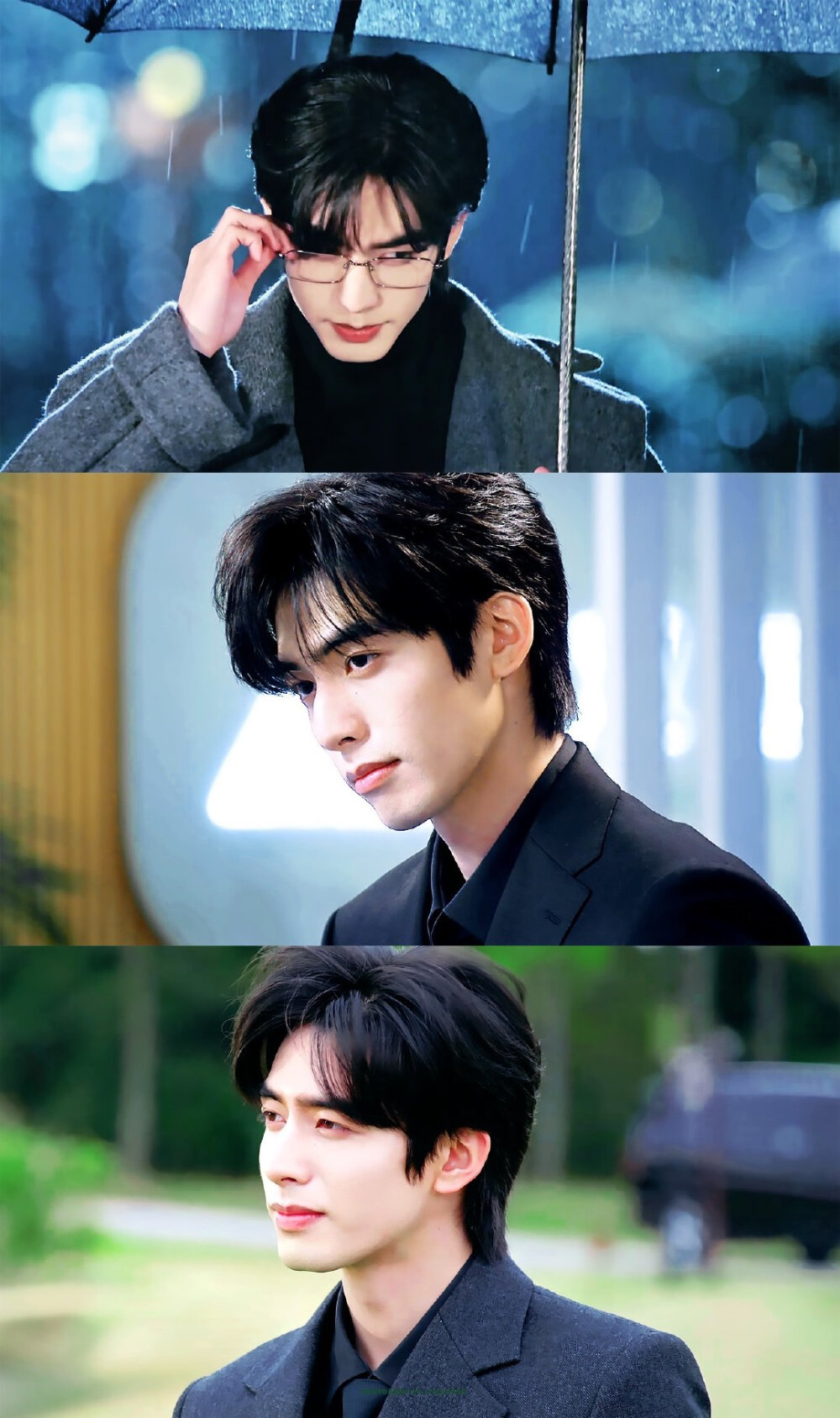 *宋威龙 林屿森 ​​​