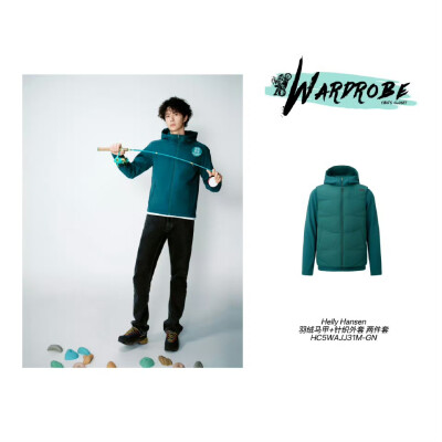 2025.11.18 探索新境2一博「岩」选漫谈首映会