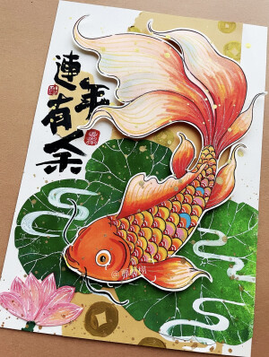彩铅