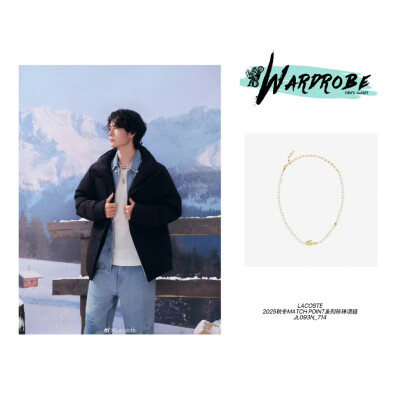 2025.12.4 #LACOSTE品牌全球代言人王一博#宣传
「鳄鱼频道]