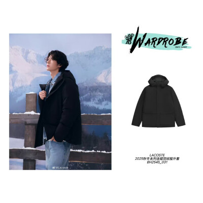 2025.12.4 #LACOSTE品牌全球代言人王一博#宣传
「鳄鱼频道]