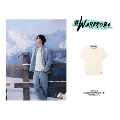 2025.12.4 #LACOSTE品牌全球代言人王一博#宣传
「鳄鱼频道]