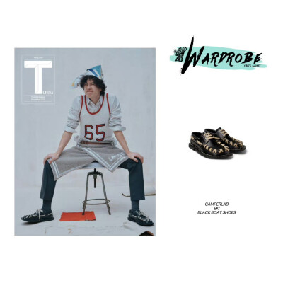 2025.12.15 #王一博T锦绣12月刊封面#