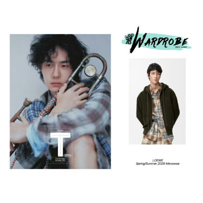 2025.12.15 #王一博T锦绣12月刊封面#