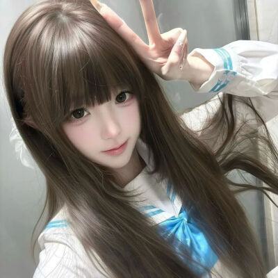 可爱高颜值女生头像
