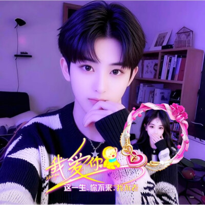 情侣头像