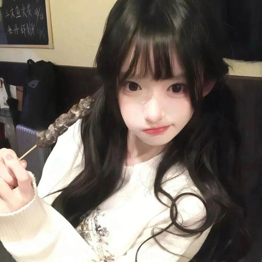 可爱高颜值女生头像