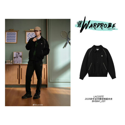 2025.11.13 #LACOSTE品牌全球代言人王一博#宣传
「鳄鱼频道]