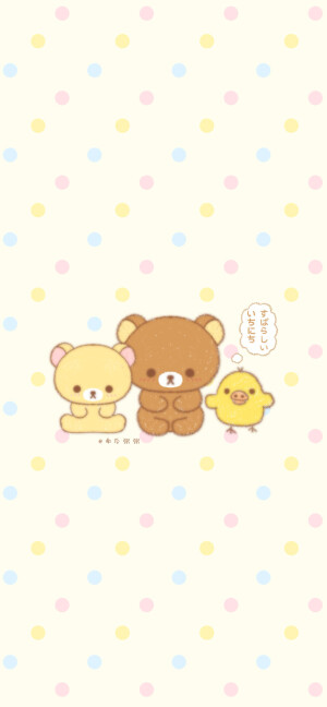轻松熊壁纸