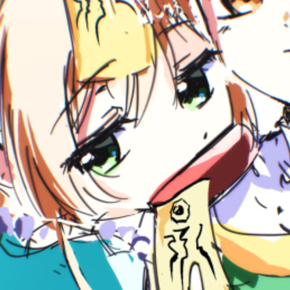 萌