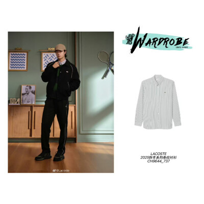 2025.11.13 #LACOSTE品牌全球代言人王一博#宣传
「鳄鱼频道]