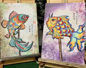 美术