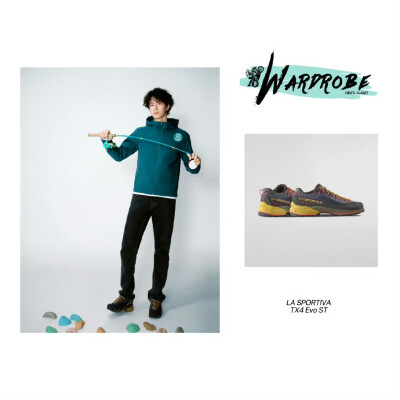 2025.11.18 探索新境2一博「岩」选漫谈首映会