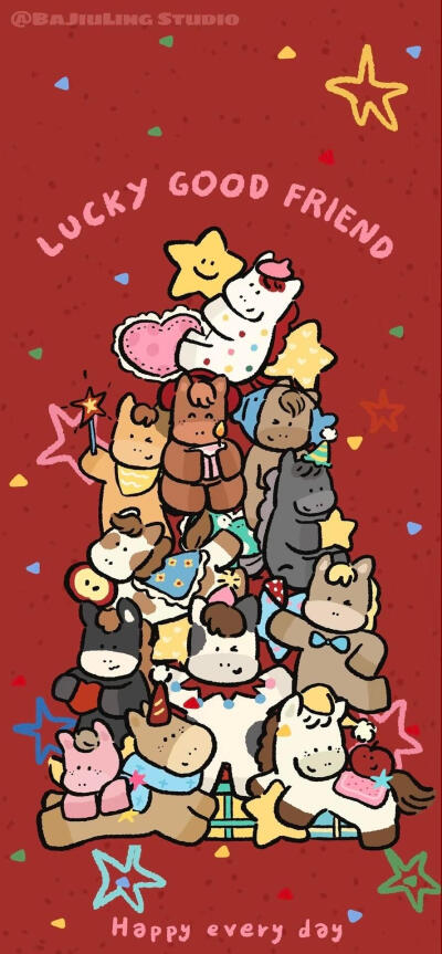 马年壁纸套图