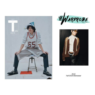 2025.12.15 #王一博T锦绣12月刊封面#