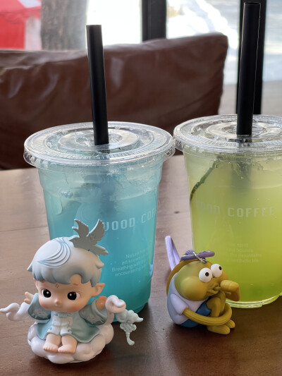 抽的娃和点的喝的好搭