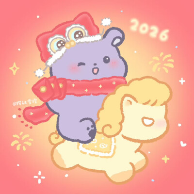 库洛米新年情头