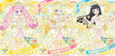 秘密的偶像公主