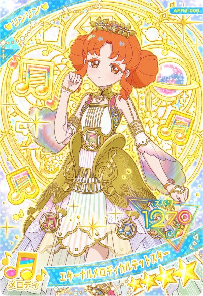 秘密的偶像公主