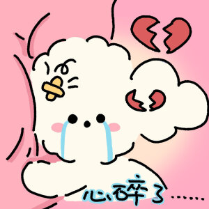 小狗表情包