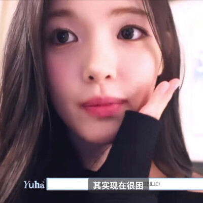 全世界第一可爱