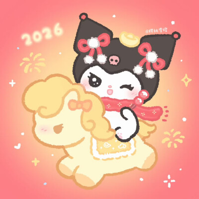 库洛米新年情头