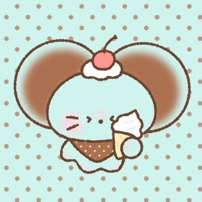 古早味可爱头像=⩌⩊⩌= ​​​
图源：贪吃鼠
#闺蜜头像#