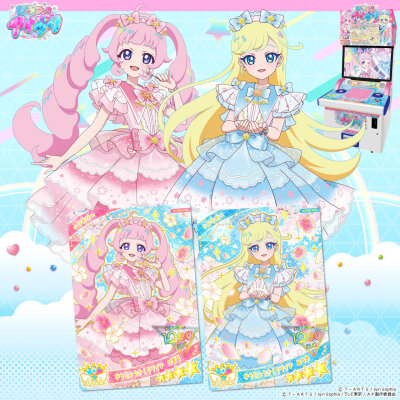 秘密的偶像公主