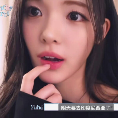 全世界第一可爱