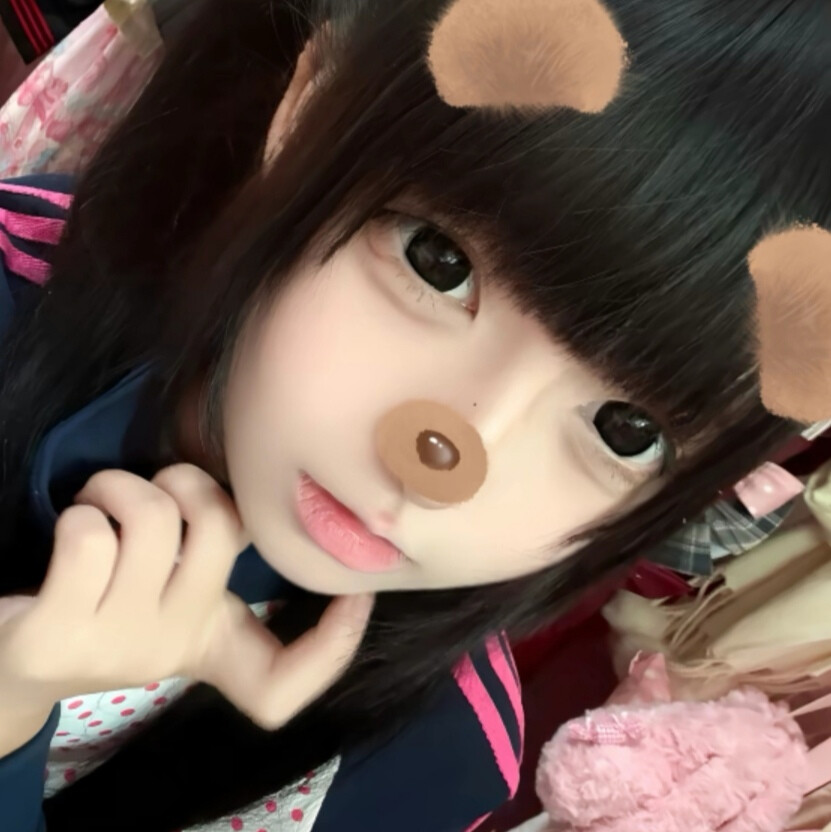 永远放弃你，忘记你