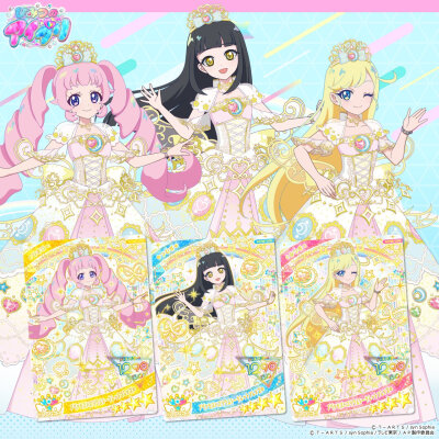 秘密的偶像公主