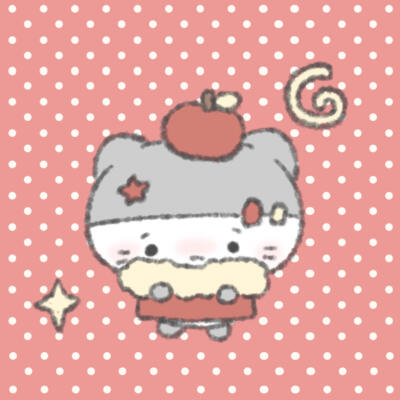 古早味可爱头像=⩌⩊⩌= ​​​
图源：贪吃鼠
#闺蜜头像#