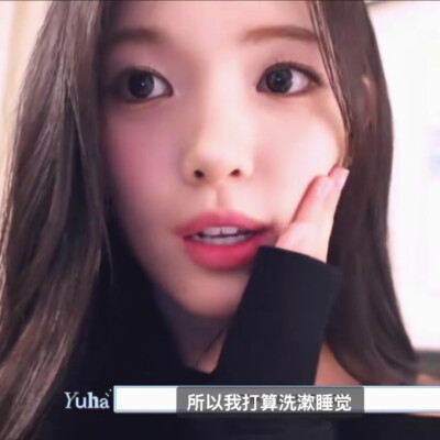 全世界第一可爱