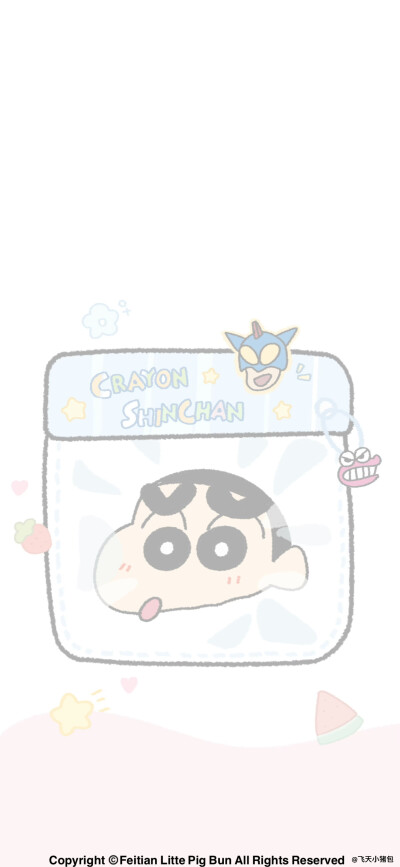 壁纸·图源微博@鹿深人