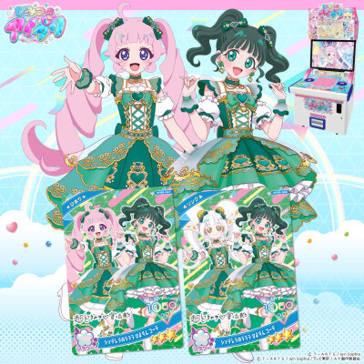 秘密的偶像公主