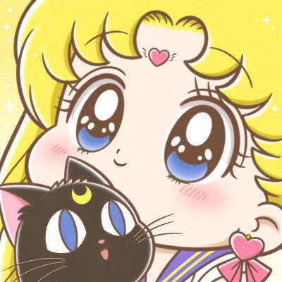 美少女战士头像 闺蜜组头