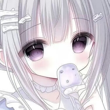 你一天一口一个亲爱的对方