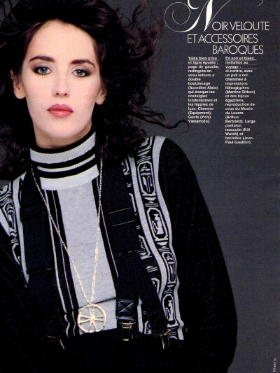 Isabelle Adjani ​​​