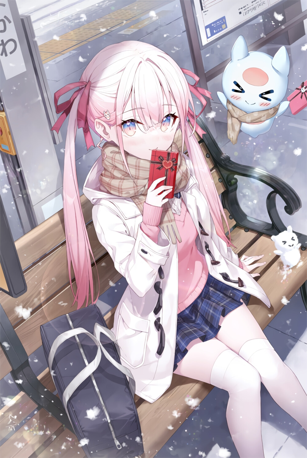 。