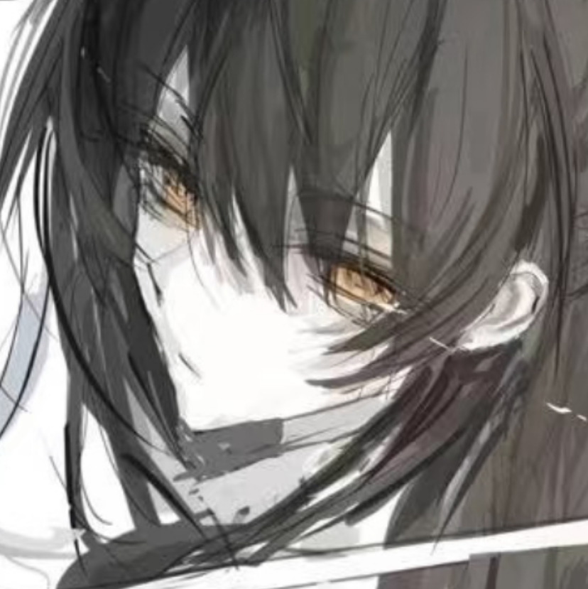 你和雪有一个共同点