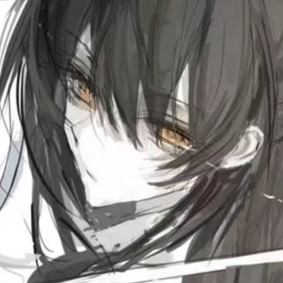 你和雪有一个共同点