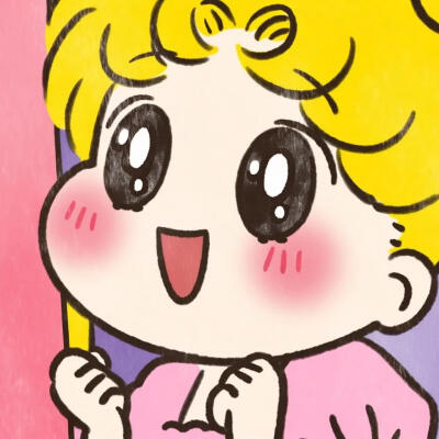 美少女战士头像 闺蜜组头