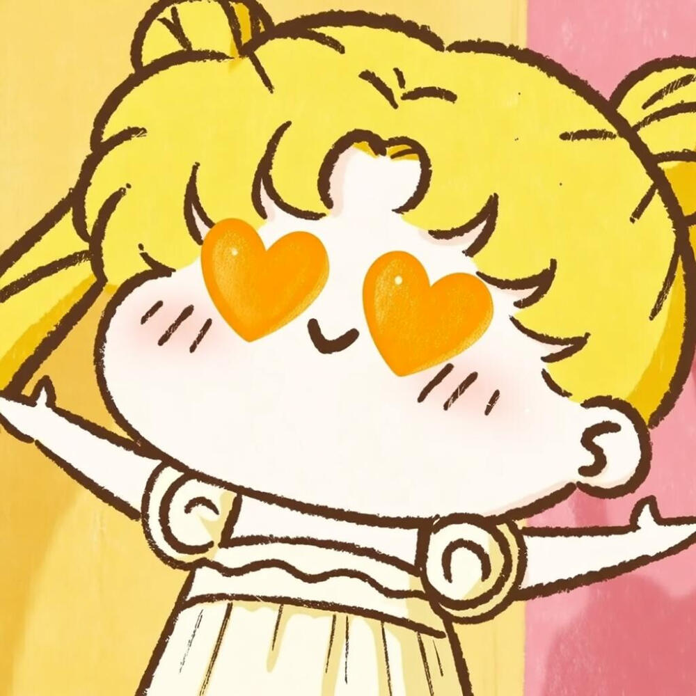 美少女战士头像 闺蜜组头