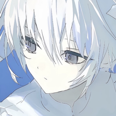 你和雪有一个共同点