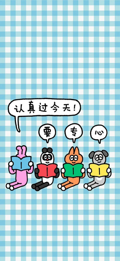 文字图片
图片来自网络，侵删