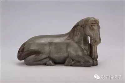 青玉卧马 明代观复博物馆藏