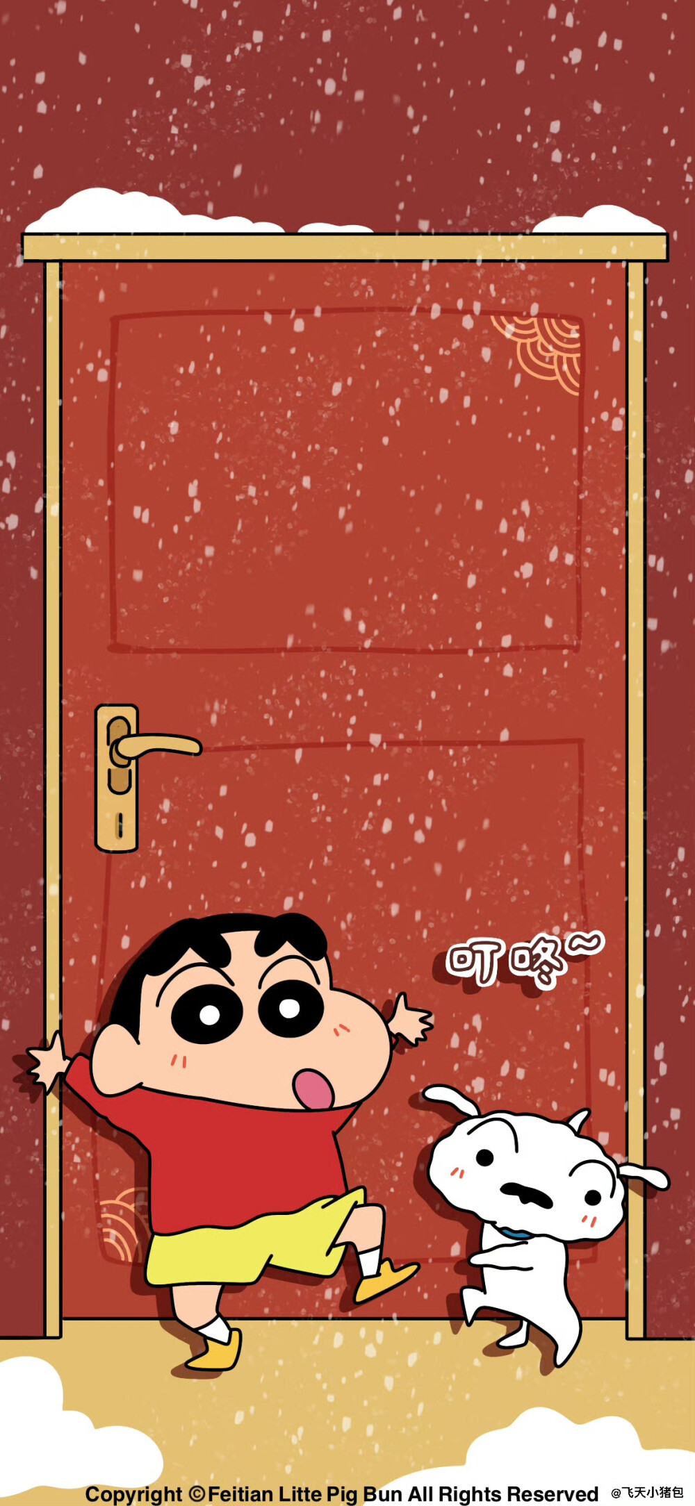 壁纸·图源微博@鹿深人