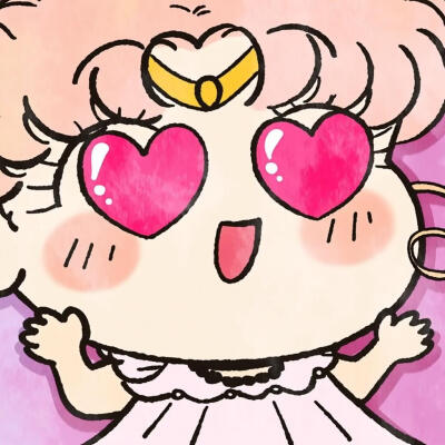 美少女战士头像 闺蜜组头