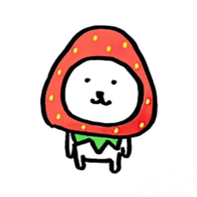 自嘲熊草莓可爱头像